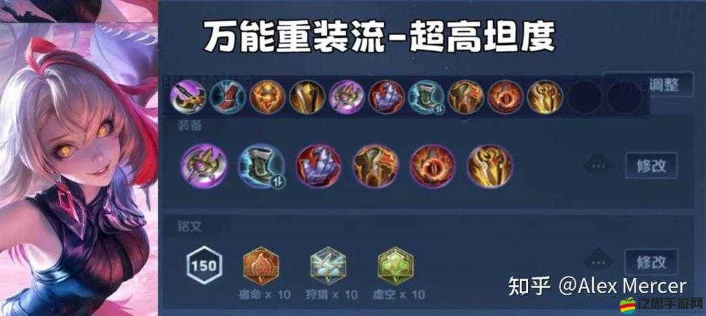 影之刃3無鋒裝備技能加點策略，全面解析與實戰應用指南