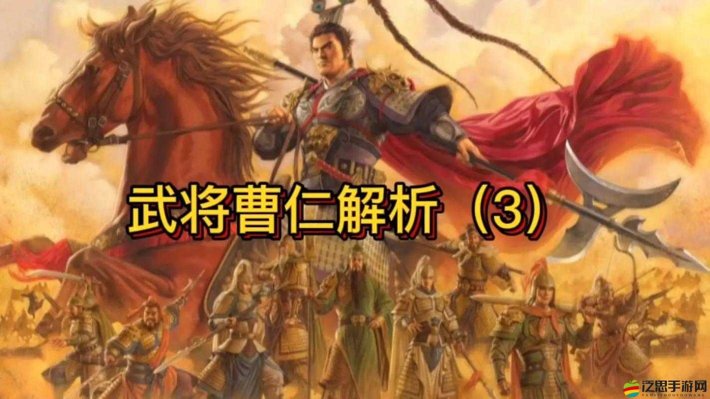 帝王三國策略解析，深入探索八門金鎖陣的戰術運用與布局奧秘