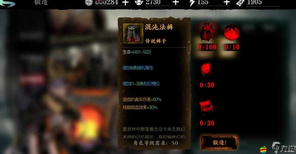 影之刃3絕影加點策略詳解，根據(jù)階段與戰(zhàn)斗風(fēng)格打造個性化專屬戰(zhàn)斗風(fēng)格
