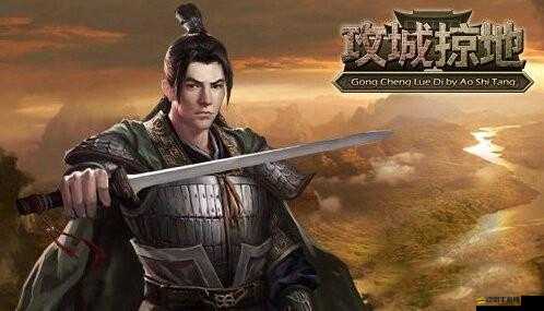解析攻城掠地游戲中的武神騎，特性、作用及獲取方式詳解