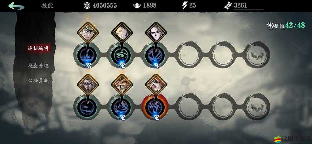 影之刃3游戲中紫夜魔君角色獲取方法及途徑全面解析
