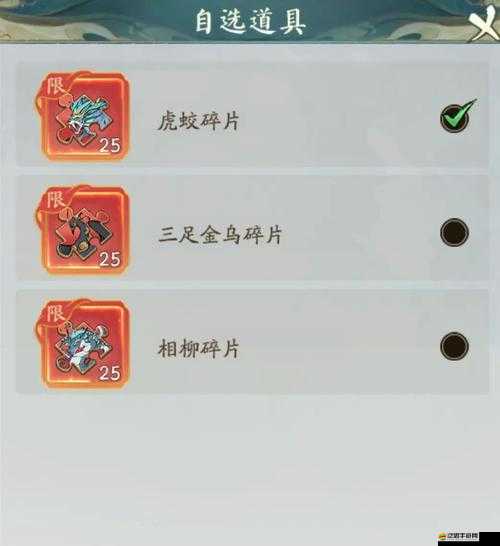 2025蛇年新春特輯，臥虎藏龍掛件開光秘籍，助你解鎖戰(zhàn)力新高度