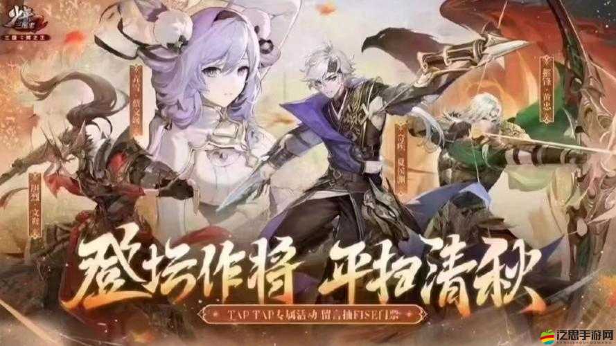 少年三國(guó)志2深度解析，武將覺(jué)醒任務(wù)全流程與策略揭秘