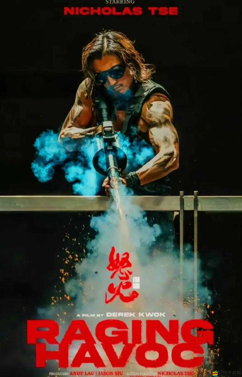 2025年蛇年春節期間，戰爭怒吼響徹戰場，爆兵展現力量與怒吼的壯觀景象