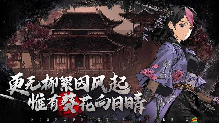 影之刃3實力提升全攻略，多維度解析助你快速應對強大敵人與挑戰