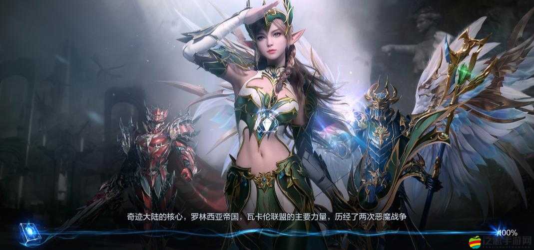 全民奇跡2深度解析，揭秘游戲中銘文套裝的最強搭配組合