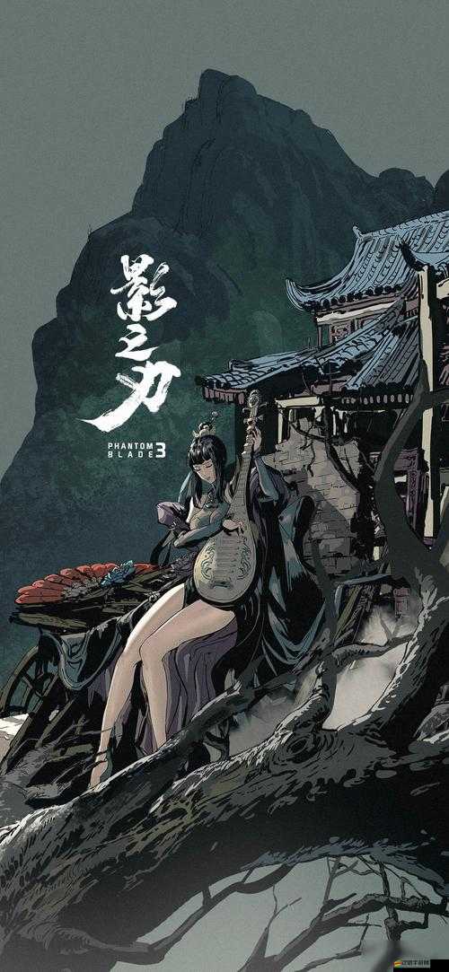 影之刃3黑白正道最終關卡挑戰策略與通關技巧詳解指南