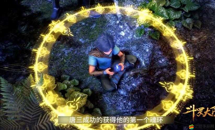 斗羅大陸游戲中獲取魂力之盾的主要途徑與高效刷取方法