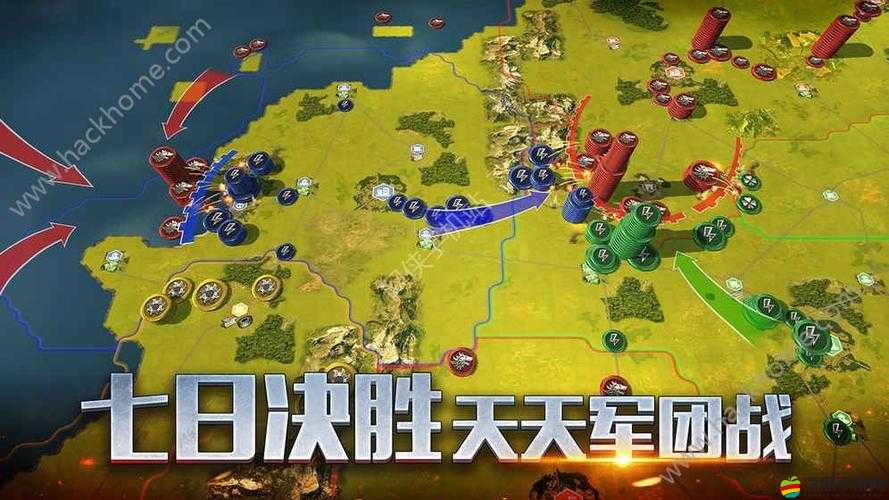 二戰(zhàn)風云新手教程全面攻略，從零開始掌握游戲精髓與技巧