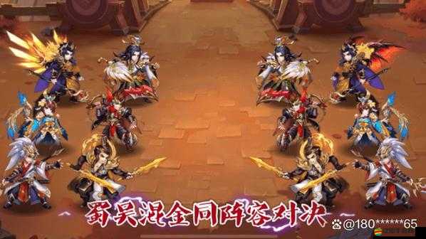 少年三國志2深度攻略，打造無敵魏國金紅陣容的玩法與技巧