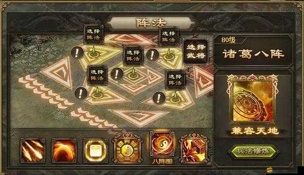 2025蛇年新春攻略，攻城掠地合晶石秘籍，助你打造無敵戰力的藝術
