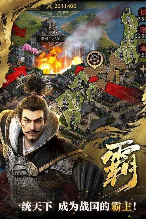 解析攻城掠地游戲中勇與統(tǒng)兩大屬性對戰(zhàn)斗力的具體作用和影響