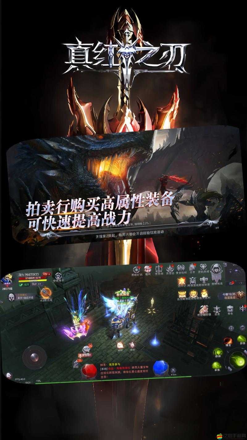 全民奇跡多開秘籍，探索游戲無限可能，解鎖全新境界的奇妙冒險之旅