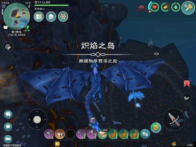 創造與魔法游戲必備，全面解析鐵錠獲取方法，助你打造夢幻魔法世界