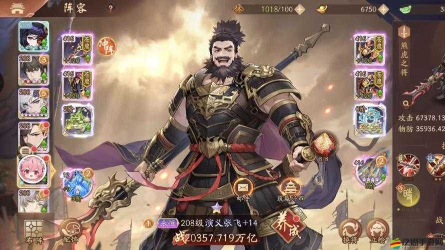 少年三國志2深度解析，軍師技能大揭秘，展現策略與智慧的巔峰對決