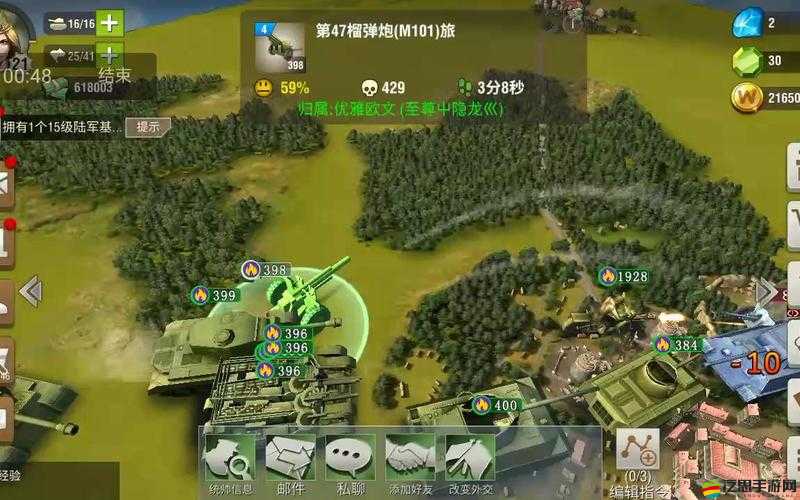 二戰風云深度攻略，精心規劃建設與完善，打造強大復制城的全過程解析
