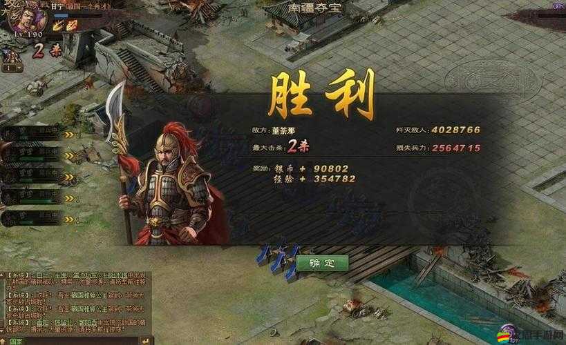 攻城掠地戰略解析，揭秘解鎖并提升封地產量的高效策略