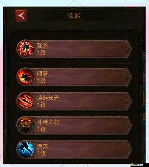 戰(zhàn)爭怒吼游戲攻略，深入剖析蠻族打法策略與實(shí)戰(zhàn)技巧詳解