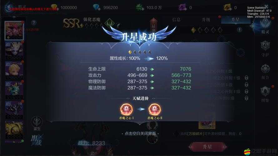 全民奇跡游戲指南，詳解套裝兌換地點及獲取方式