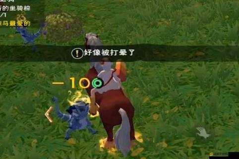 揭秘！創(chuàng)造與魔法游戲中藍蜥蜴飼料制作保底配方與技巧全面大揭秘
