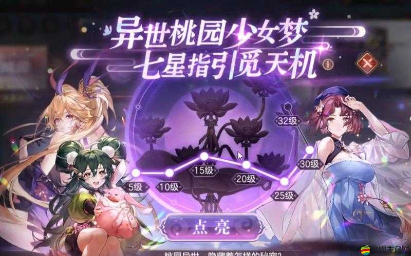三國(guó)志幻想大陸中紫色武將推薦，哪個(gè)紫色武將最值得培養(yǎng)和使用？