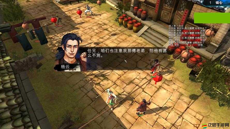 俠客風云傳OL深度解析，探索其核心玩法與特色系統全覽