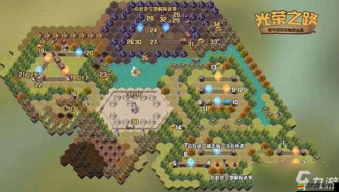 劍與遠(yuǎn)征回音峽谷全路線探索攻略，解鎖隱藏寶藏與高效通關(guān)秘籍
