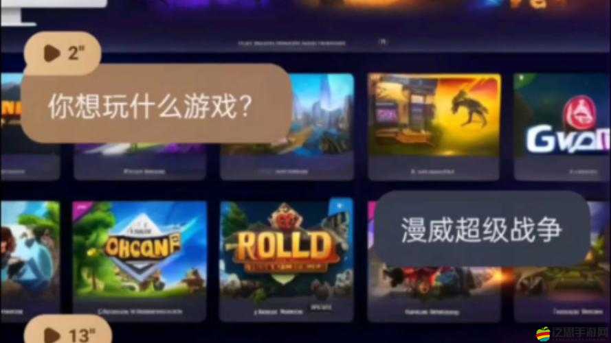 漫威超級戰爭最強陣容推薦，多維度解析復仇者聯盟等經典組合
