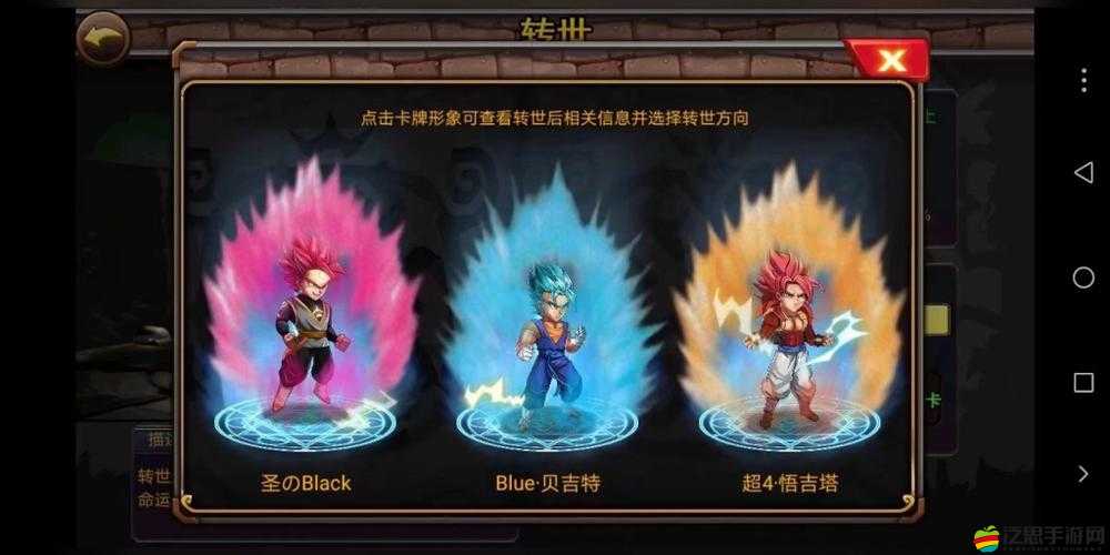 超級(jí)英雄卡牌游戲深度解析，首選卡牌策略與心得全面指南