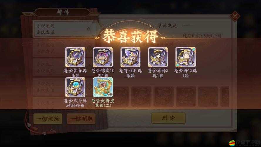 少年三國志2深度探索，玉佩探秘之旅，解鎖游戲中隱藏寶藏的關鍵鑰匙