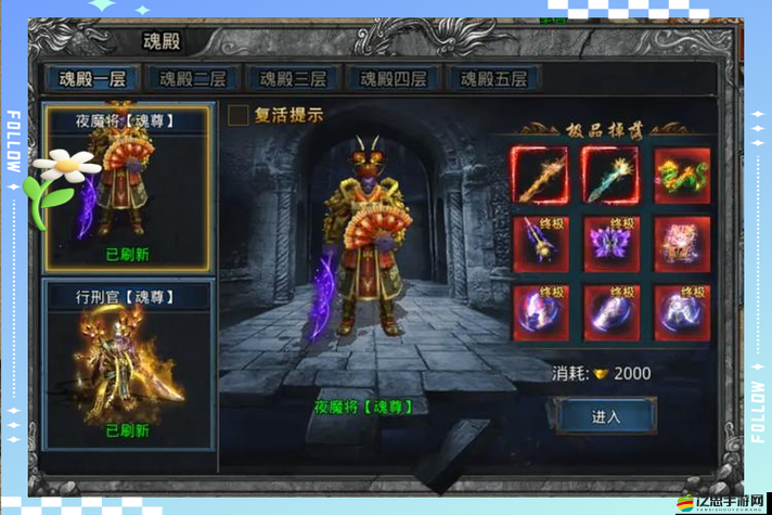 赤月龍城深度攻略，戰(zhàn)力飆升秘籍大揭秘，助你開啟無敵強(qiáng)者之路