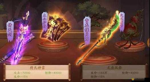 少年三國志群雄玩家必看，精選兵符搭配策略，全面提升戰斗能力解析