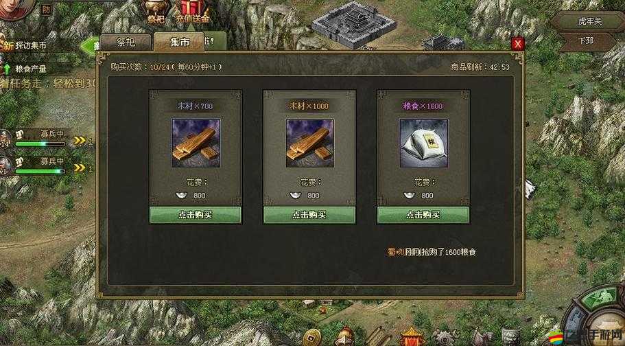 攻城掠地游戲中為何無法找到夏侯惇角色定位解析