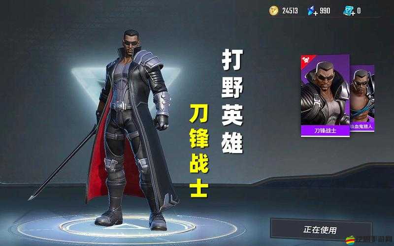 漫威超級(jí)戰(zhàn)爭，最強(qiáng)打野英雄推薦及陣容搭配深度解析指南
