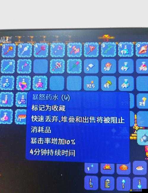 泰拉瑞亞游戲中四季之花召喚物制作方法與材料全面揭秘
