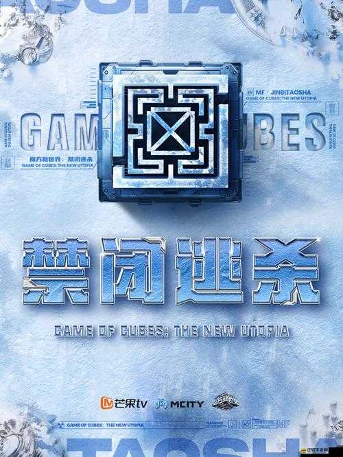 哈利波特第22關主線任務全攻略，智慧與勇氣的雙重考驗，解鎖通關秘籍