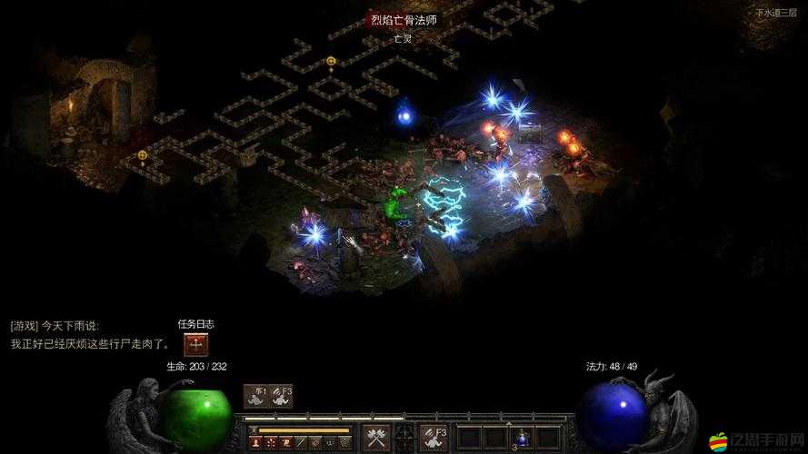 探索暗黑破壞神游戲世界，揭秘惡魔之門(mén)的具體位置與進(jìn)入方法