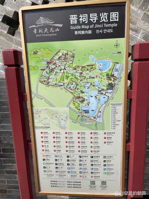 長(zhǎng)生訣游戲攻略，首張地圖詳盡解析，助力新手玩家輕松上手