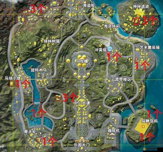 荒野行動新地圖成就解鎖攻略，全面指南助你輕松達成所有成就