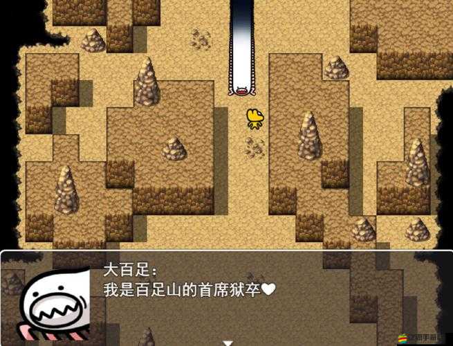 地下城堡3海怪岬全面探索攻略，解鎖隱藏寶藏與擊敗強大海怪技巧詳解