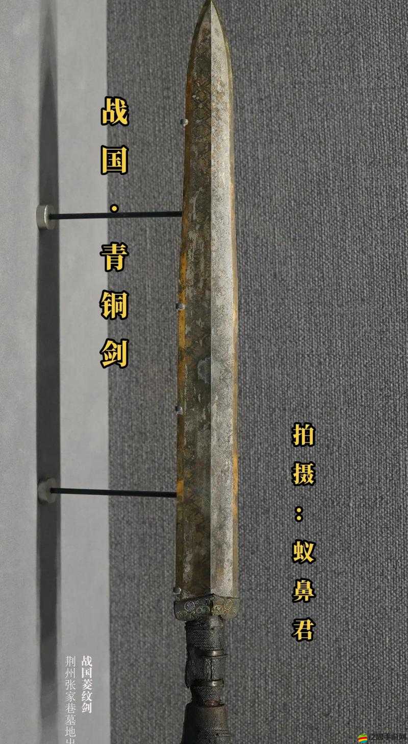 攻城掠地游戲中青銅劍的使用方法與策略詳解指南
