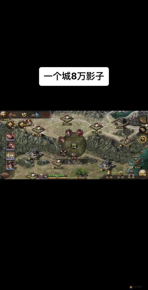 攻城掠地游戲攻略，詳細解析如何順利進軍并征服扶南國路線