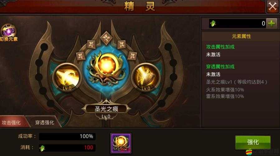 全民奇跡游戲詳解，兌換材料地點與方法，助力玩家提升戰斗力和裝備水平