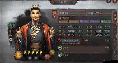 戰略版三國志，揭秘孫權與輕勇飛燕的強強聯手，打造無敵戰術搭配