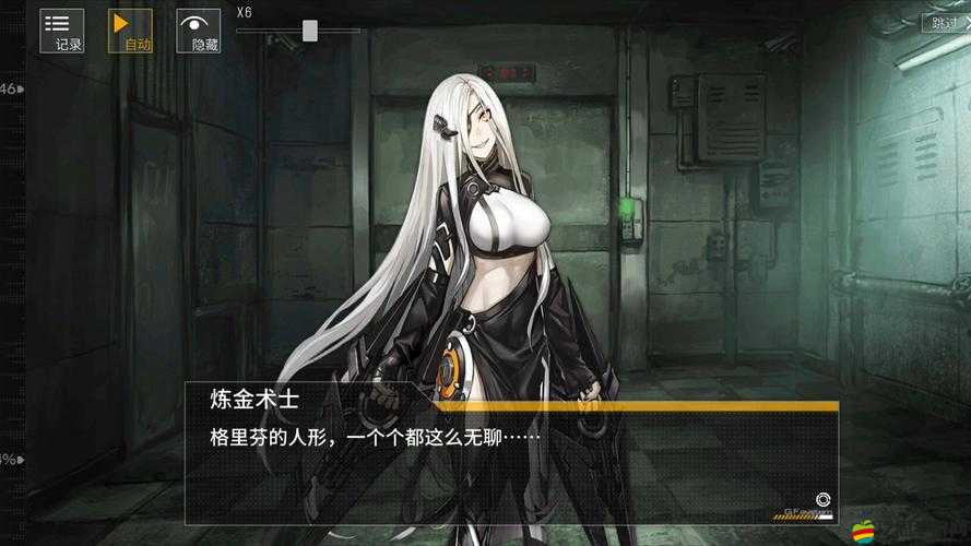 少女前線第一章夜戰解鎖攻略，完成1-6E主線關卡，逐步挑戰解鎖夜戰模式
