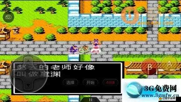 吞食天地2深度攻略，王道通關秘籍全解析，引領你踏上漢室中興的傳奇征程