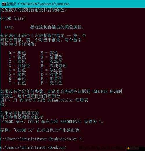 全面解析，黑暗與光明游戲中的控制臺命令與屬性控制代碼詳解