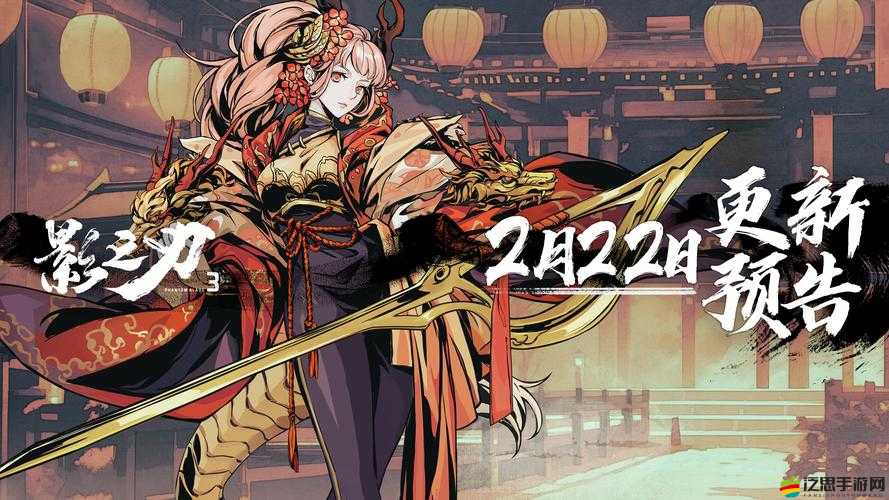 深入影之刃3，揭秘沉靜鐵腕背后隱藏的奧秘與強(qiáng)大力量