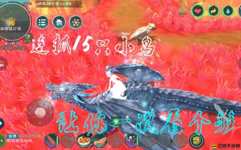 創造與魔法，深入探索云斑鸚鳥的獨特屬性與全面解析