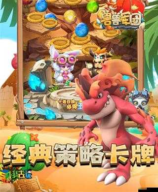 王國無敵，深度剖析五大頂尖英雄與靈魂獵手的獨特魅力與能力